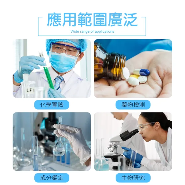 【SMILE】存放展示瓶 2入 40*25mm 收納罐 12ml 收納玻璃瓶 165-GWB4025(空罐 標本瓶 陳列瓶)
