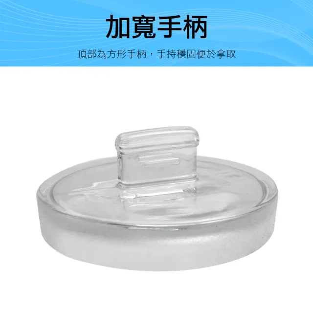 【SMILE】存放展示瓶 2入 40*25mm 收納罐 12ml 收納玻璃瓶 165-GWB4025(空罐 標本瓶 陳列瓶)