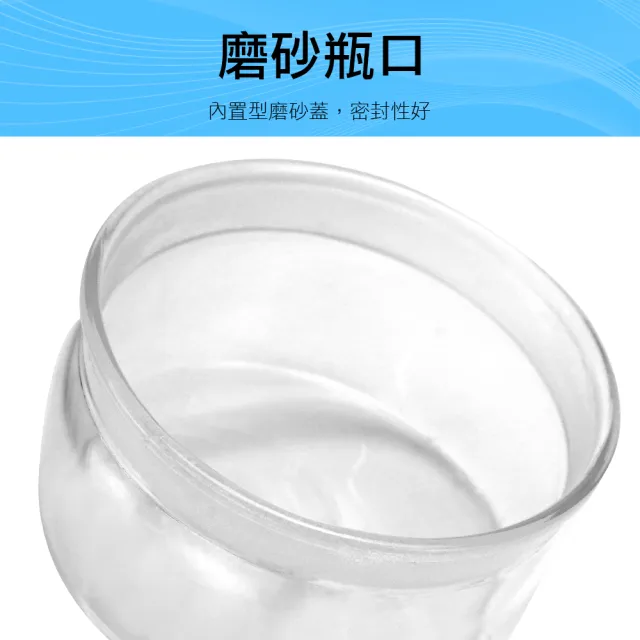 【SMILE】扁型秤量瓶 2入 60*30mm 萬用罐 40ml 樣品瓶 玻璃秤量瓶 165-GWB6030(小瓶子 樣品瓶 收納罐)