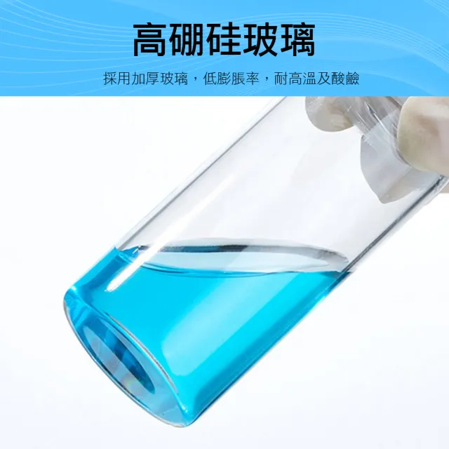 【SMILE】扁型秤量瓶 2入 60*30mm 萬用罐 40ml 樣品瓶 玻璃秤量瓶 165-GWB6030(小瓶子 樣品瓶 收納罐)