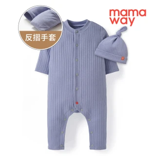【mamaway 媽媽餵】新生兒百褶羅紋長袖連身衣 附帽子(寶寶衣服/嬰兒連身衣)