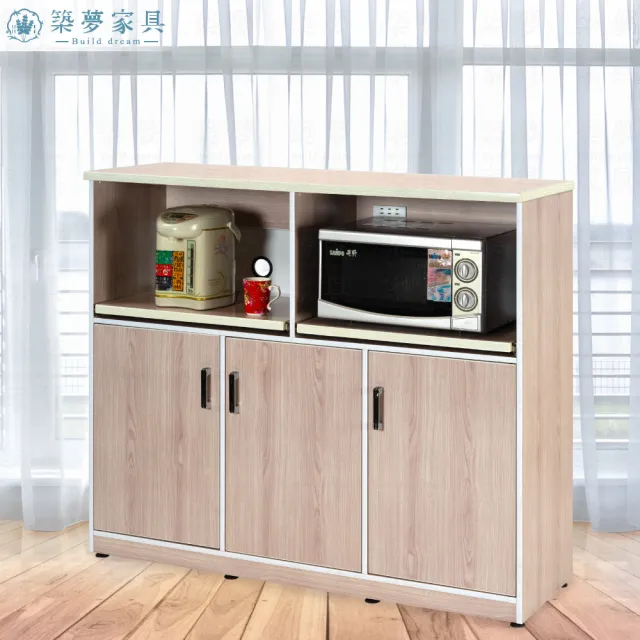 【Build dream 築夢家具】4.2尺 防水塑鋼 三門二拉盤 電器櫃(附插座)