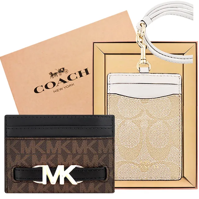 【COACH】手拿包/名片夾/化妝包+品牌禮盒or紙袋(多款多色任選/交換禮物)