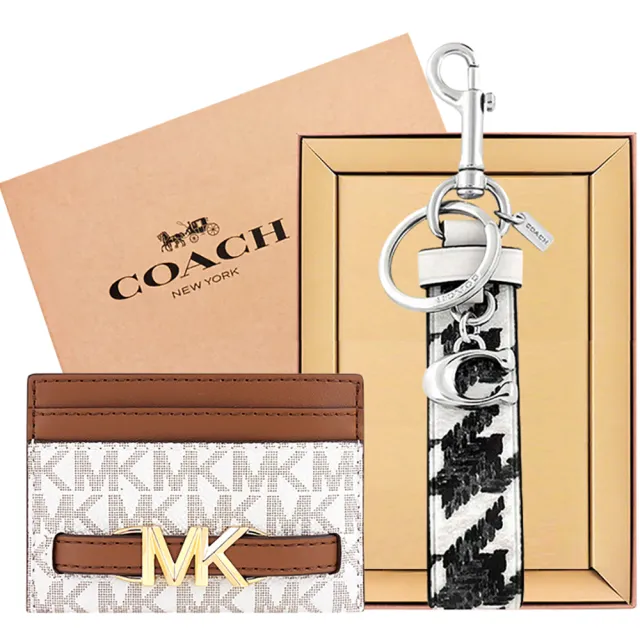 【COACH】手拿包/名片夾/化妝包+品牌禮盒or紙袋(多款多色任選/交換禮物)