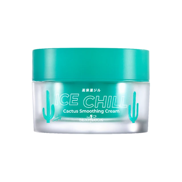 【SEXYLOOK 西西露】仙人掌煥膚代謝夜光水/仙人掌冰沙凝凍(150ml/50ml)