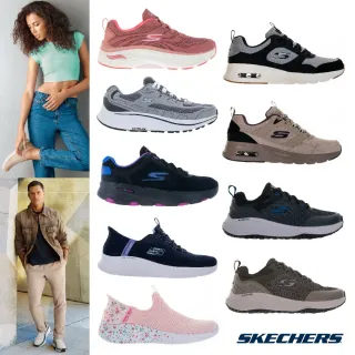 【SKECHERS】男女款 輕量避震科技慢跑鞋 休閒運動鞋(多款)