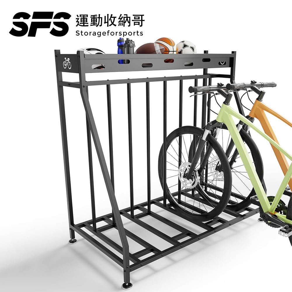 【SFS】落地式4輛自行車收納車架(兒童/成人車收納架 腳踏車存放處 自行車存放處推薦 室內外皆宜)