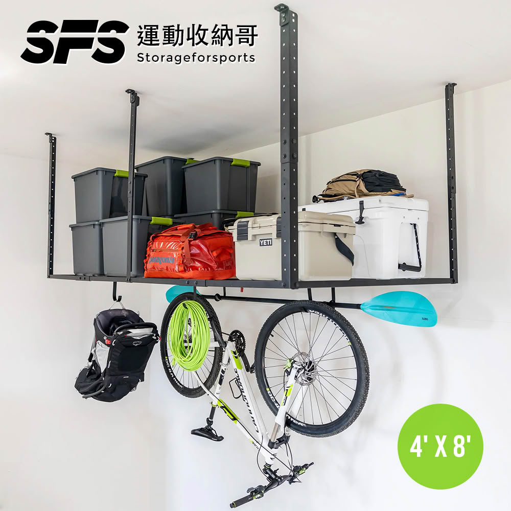 【SFS】重型車庫天花板自行車收納架(天花板收納架 腳踏車收納架 在車庫掛自行車 車庫自行車架推薦)
