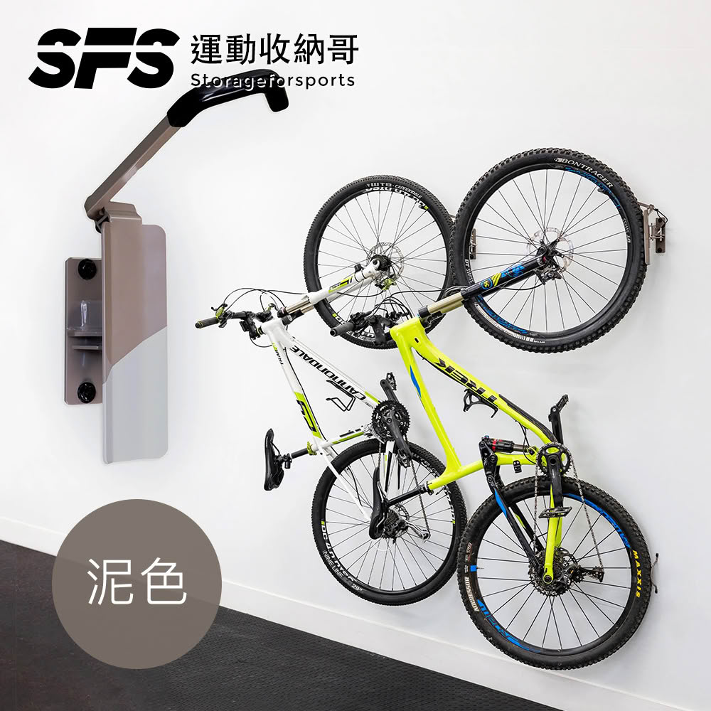 【SFS】旋轉式壁掛自行車收納架掛架(2件組 壁掛架 壁掛腳踏車掛架 壁掛式自行車架推薦 室內外皆宜)