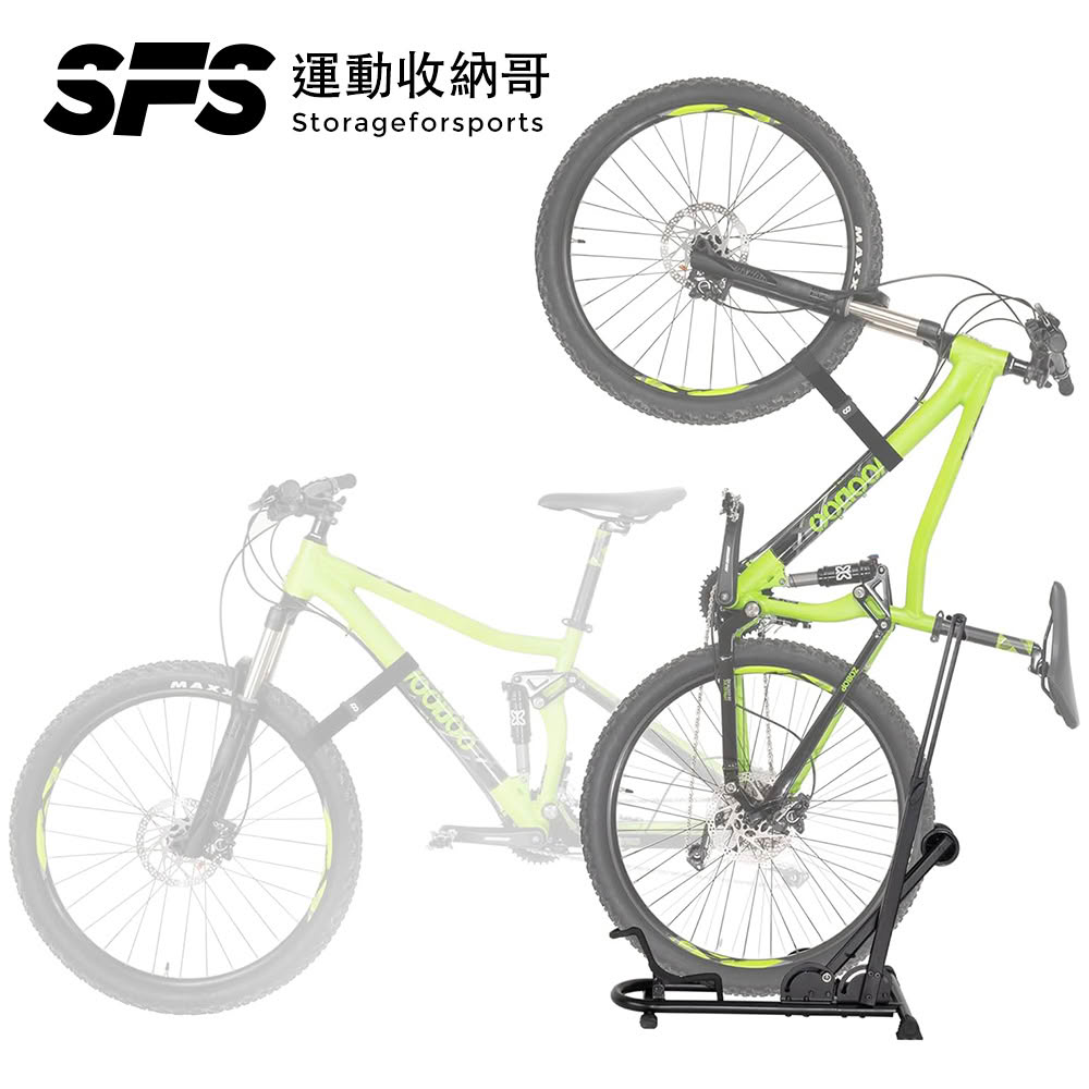 【SFS】L型可調式登山/公路自行車停車架(自行車停車架 置車架 展示架 腳踏車停車架推薦 室內外皆宜)