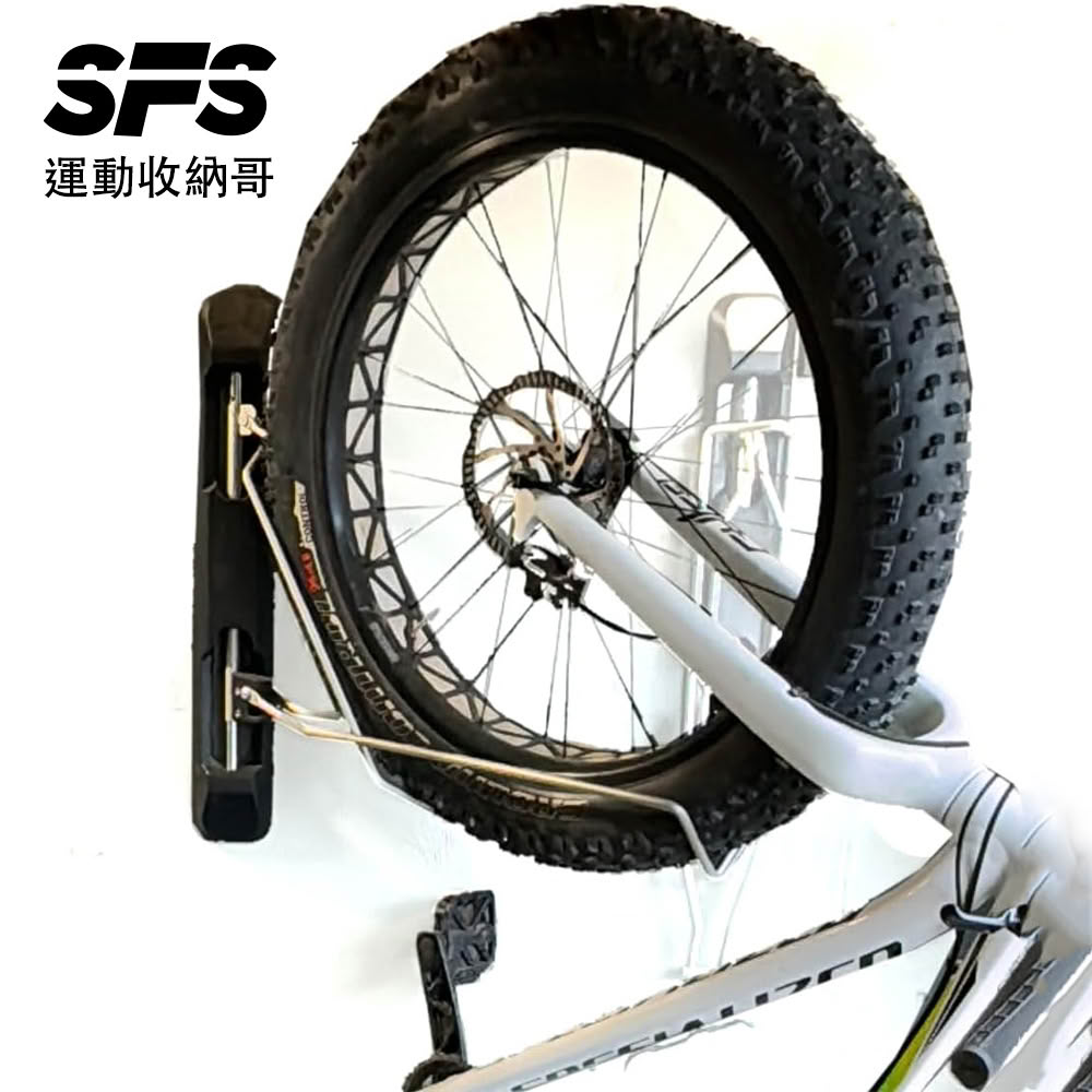 【SFS】旋轉壁掛式胖胎自行車壁掛架(胖胎自行車壁掛架 壁掛式腳踏車停車架推薦 室內車庫皆宜)