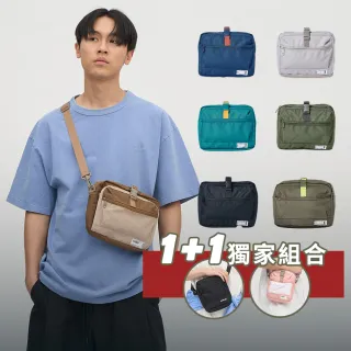 【plain-me】618 買一送一限定★送小包 大容量橫式PM旅行小包(斜背包 小包 包包 COP3032)