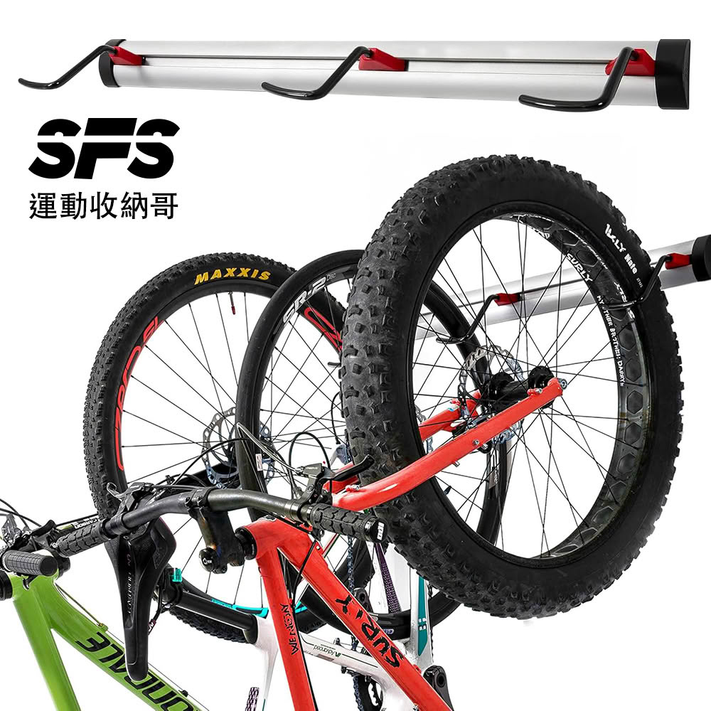 【SFS】美國進口3輛可調式自行車壁掛架(壁掛架 自行車壁掛架 壁掛式腳踏車停車架推薦 室內車庫皆宜)