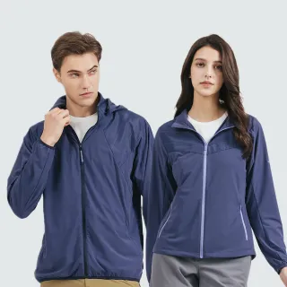 【TRAVELER 旅行者】男女款涼感反光吸排自體收納外套｜251TR207.208(涼感/彈性/反光/吸排/抗UV/多款選擇)