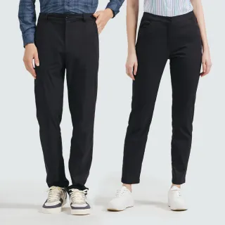 【TRAVELER 旅行者】男女多款膠原蛋白涼感彈性吸排抗UV長褲｜251TR529.530(男女多款/涼感/彈性/吸排/抗UV)