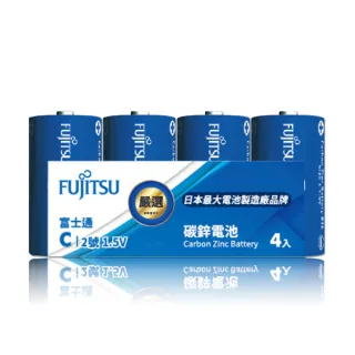 【FUJITSU 富士通】藍版能量2號C碳鋅電池-精裝版4入裝(R14/4A)