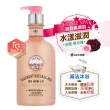 【ON THE BODY】SPA賦活沐浴露 600g任選1入(阿拉斯加/黑玫瑰/經典香/薰衣草/茉莉/鼠尾草)