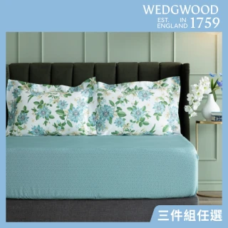 【WEDGWOOD】經典印花 床包枕套三件組(雙人｜天絲/長纖棉 任選)
