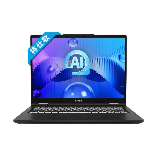 【MSI 微星】特仕14吋效能筆電(Venture 14 AI/Ultra 7 155H/16G+8G/1TB SSD/W11/A1MG-004TW)