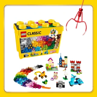 【LEGO 樂高】經典套裝 10698 樂高大型創意拼砌盒桶(積木 玩具 禮物)