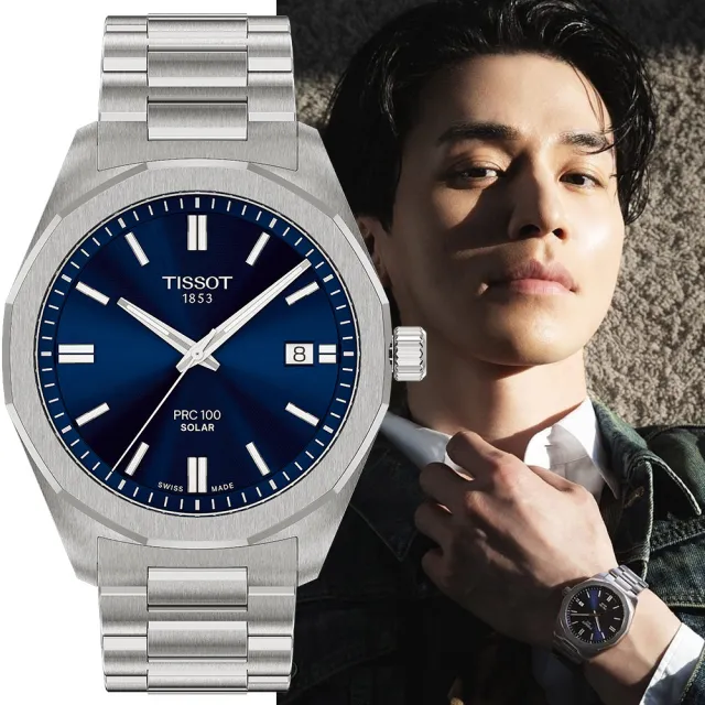 【TISSOT 天梭】Solar PRC 100 李棟旭配戴款 太陽能手錶 男錶-深藍 開學禮 推薦(T1514221104100)