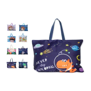 【OhBabyLying】棉被 床墊收納袋 特大 53 x 69 公分(購物袋/棉被袋/床墊袋/睡袋/幼兒園棉被收納袋)