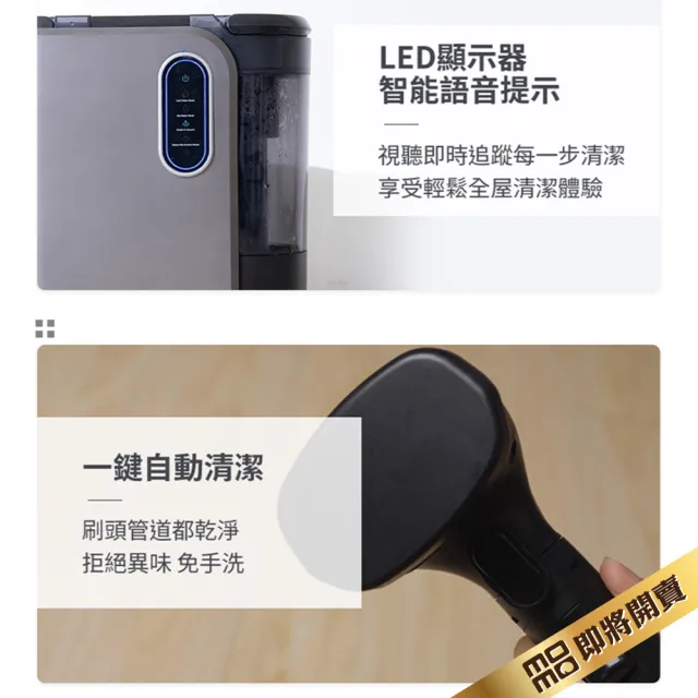 【SCION】小黑鯨蒸犀利高溫蒸氣萬用織物清洗機SWC-11EP010(蒸氣洗/熱/冷水/熨燙/高壓)
