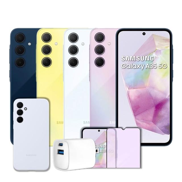 【Samsung 三星】S+級福利品 Galaxy A35 5G 6.6吋(6G/128G)(贈原廠保護殼+抗刮螢幕保貼)