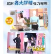 【PP 石墨烯】石墨烯塑崩律動褲1件(靴型款 女人我最大推薦 循環透氣塑身褲)