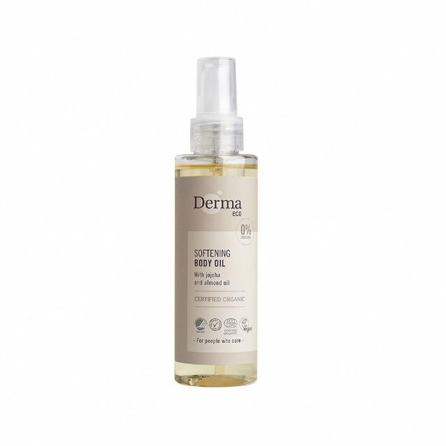【Derma 丹麥德瑪】大地有機植萃撫紋護膚油 150ml(有機植物油複合配方 滋潤不黏膩)