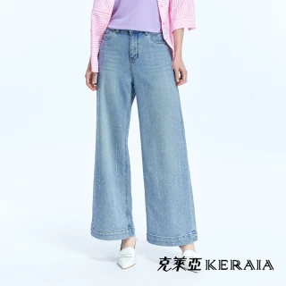 【KERAIA 克萊亞】許願流星鑽水洗牛仔寬褲