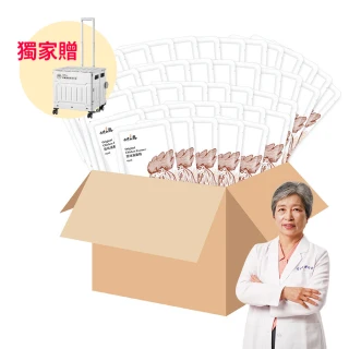 【大野山牧場】原味滴雞精 環保袋裝 20入*9組(常溫)