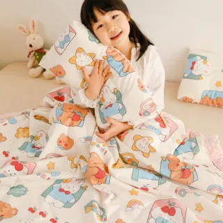 【Annette】純棉 涼感冰絲兒童涼被 安撫珍珠面 冰荳荳 午睡涼被(買一送一)