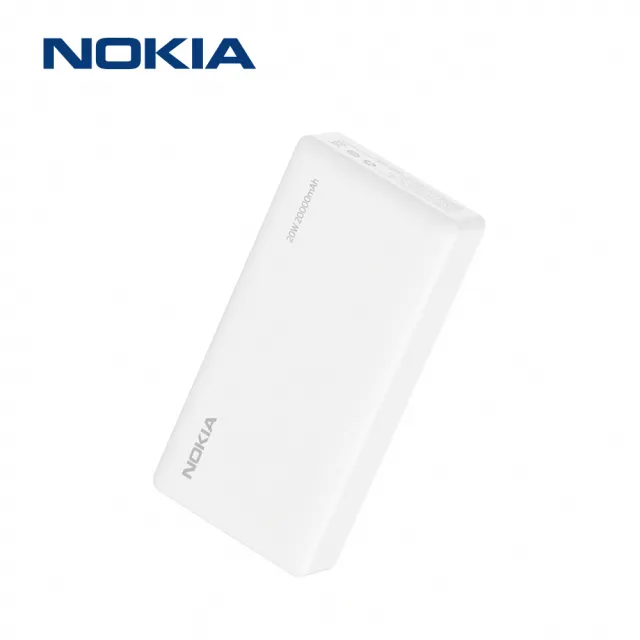 【NOKIA】P6203-2 PD20000mAh 20W 3孔輸出 雙向快充行動電源(37Wh/具Wh標示)