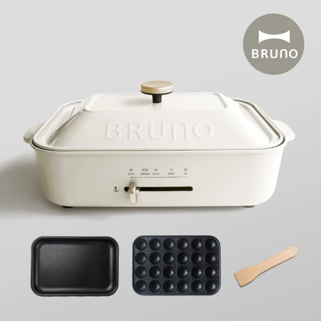 【BRUNO】經典版★多功能電烤盤BOE021(紅色｜內含平盤、章魚燒烤盤