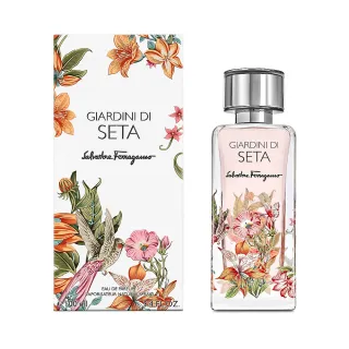 【Salvatore Ferragamo】Giardini Di Seta 絲之境 秘境花園中性淡香精 100ml(專櫃公司貨.)