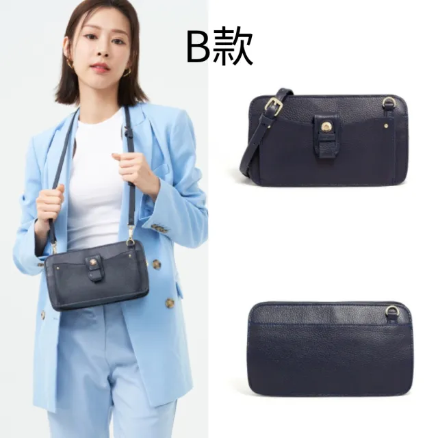 【PEPPER’S】交換禮物 真皮工藝 韓系出游通勤斜背包/皮夾任選(女夾 斜背包 側背包 皮夾 手拿包)