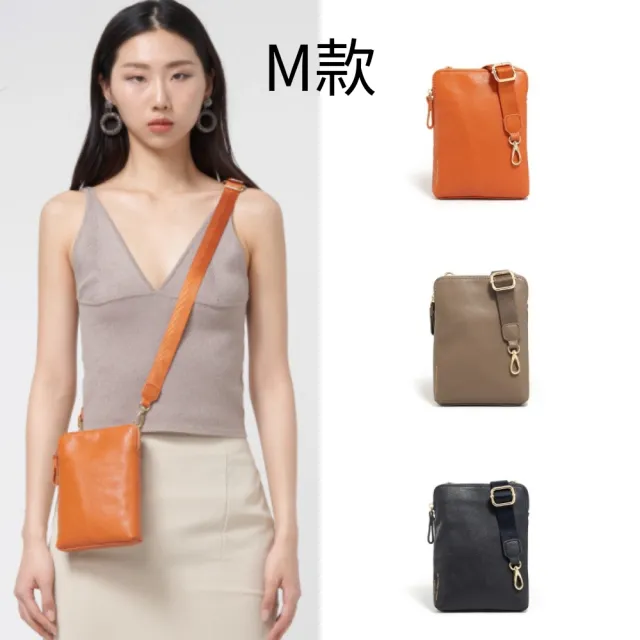 【PEPPER’S】交換禮物 真皮工藝 韓系出游通勤斜背包/皮夾任選(女夾 斜背包 側背包 皮夾 手拿包)