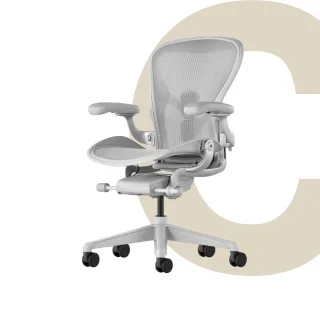 【Herman Miller】Aeron 全功能 - 礦石白｜C SIZE｜世代家具｜原廠授權代理商(人體工學椅/電腦椅/辦公椅)