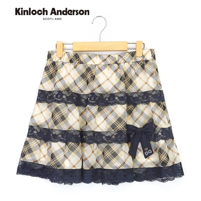 【Kinloch Anderson】甜美雪紡格紋蕾絲拼接蛋糕裙(KA1285407 米卡其)