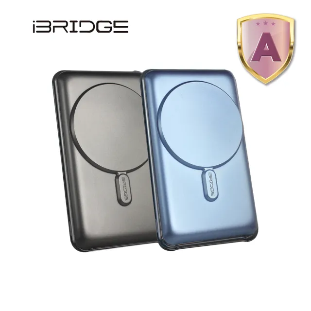 【iBRIDGE】IBM002 10000mAh 磁吸式超輕薄帶線行動電源(Magsafe)