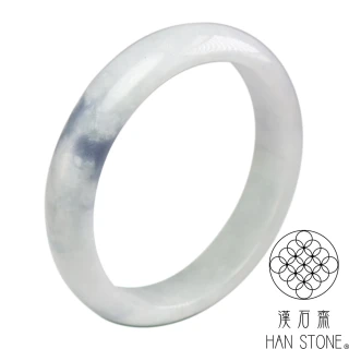 【漢石齋】天然翡翠A貨 手鐲玉鐲 飄花種帶紫(手圍17.4/版寬12.8mm)