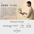 【ASUS 華碩】14吋Copilot+PC AI筆電(Zenbook A14 UX3407QA/Snapdragon X X1-26-100/32G/1TB/W11/OLED)
