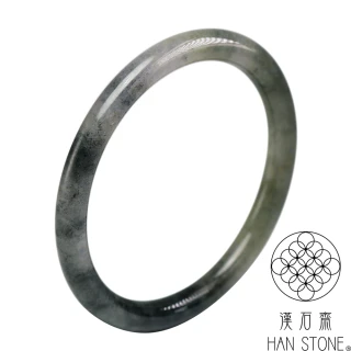 【漢石齋】天然翡翠A貨 細圓條手鐲玉鐲 冰糯種山水墨翠帶黃翡(手圍18.7/版寬6.8mm)