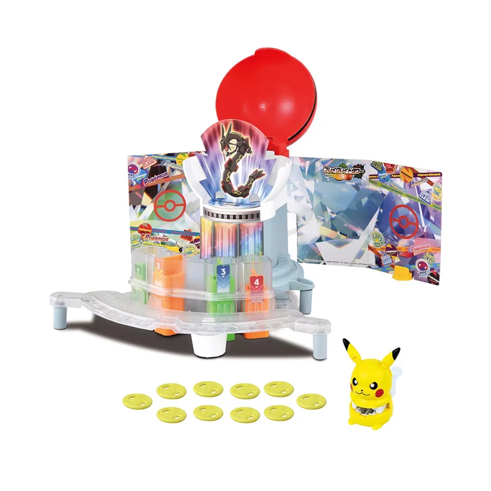 【TAKARA TOMY】POKEMON 精靈寶可夢 寶可夢激射鬥片-10 射擊對戰塔