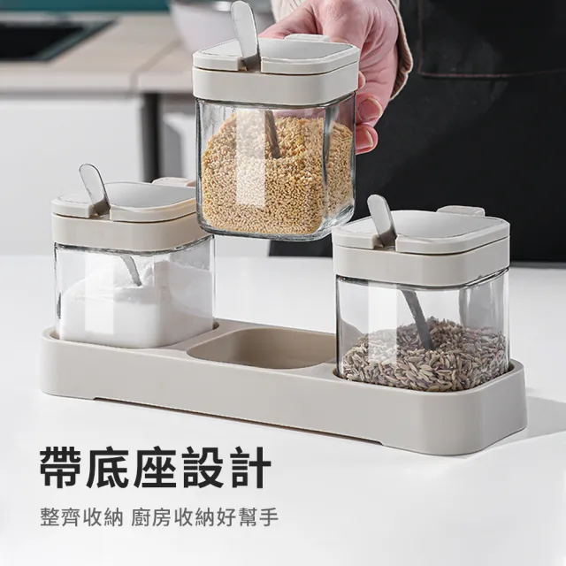 【SUNORO】3入組 單手開合家用廚房玻璃調料盒 防潮防塵調味瓶 調料瓶 香料分裝罐 鹽罐 附不鏽鋼勺 255ml