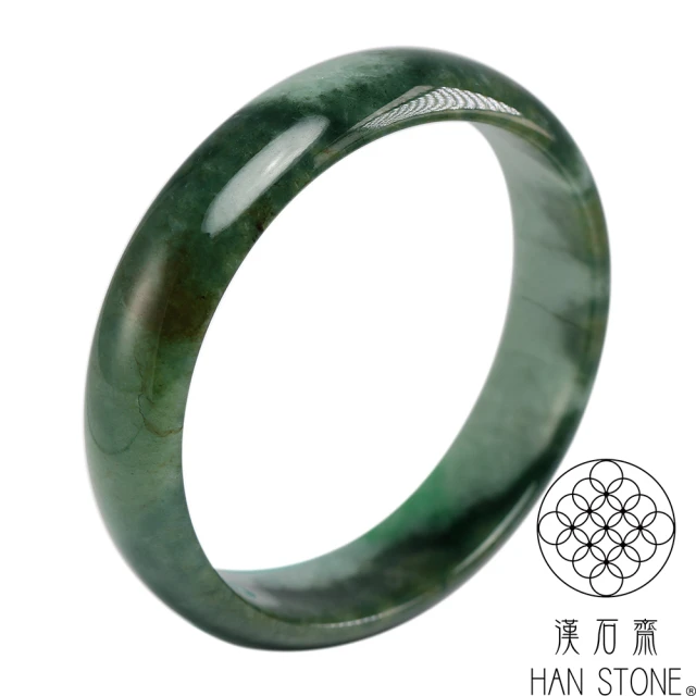 【漢石齋】天然翡翠A貨 手鐲玉鐲 飄花種帶黃翡辣綠(手圍17.8/版寬14.5mm)