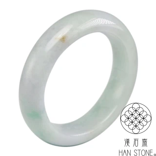 【漢石齋】天然翡翠A貨 手鐲玉鐲 春帶彩飄花種(手圍16.9/版寬14.8mm)