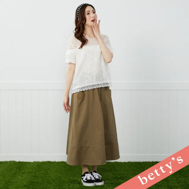 【betty’s 貝蒂思】出清品  太陽鏤空蕾絲拼接點點刺繡上衣(白色)