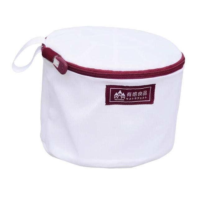 【有感良品】特大內衣專用洗衣袋-17×19CM 極細款(加大內衣洗衣袋)